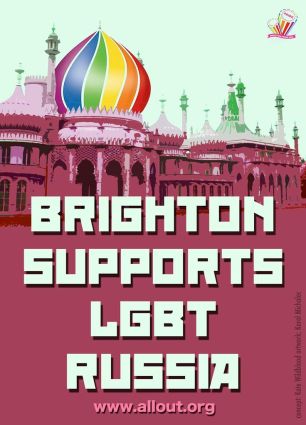 Poster by Karol and Kate at brighton-pride.org (download the poster at the website - click pic!)